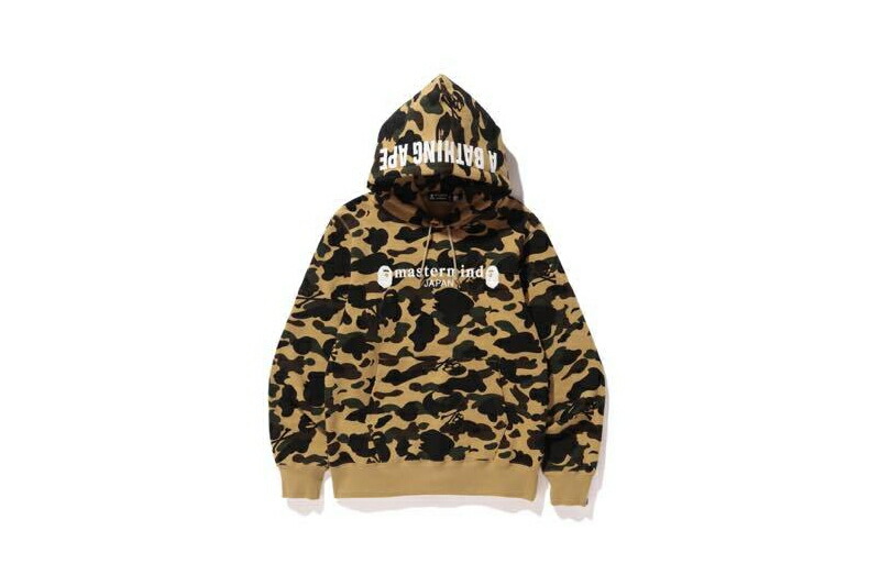 bape x mastermind hoodie