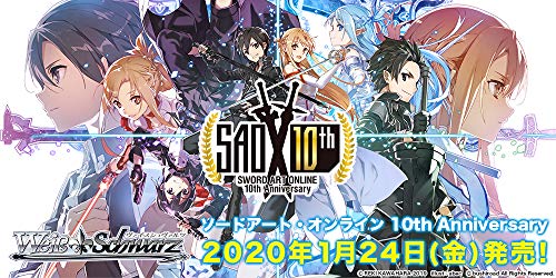 高い素材 トレーディングカードゲーム ヴァイスシュヴァルツ ブースターパック ソードアート オンライン 10th Anniversary Box 特売 Peacewithoutborders Pk