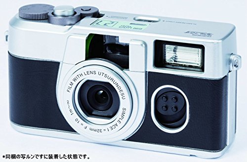 限定価格セール Fujifilm 写ルンです プレミアムキットii Lf S Ace Np Fl 27sh 1 Premium2 最終値下げ Kirei Studio Com