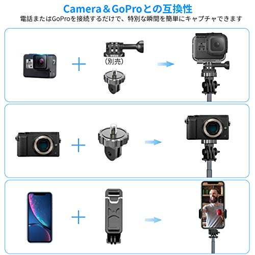 楽天市場 Senli 進化版自撮り棒 三脚 長い Gopro 自撮り棒 ロング 卓上ミニ三脚 スマホ セルカ棒 Bluetooth 軽量 コンパクト セルカ棒 Iph ジェネサス楽天市場店