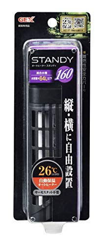 ジェックス スタンディ 160 観賞魚用ヒーター Ice Org Br