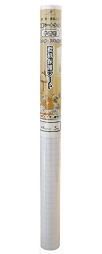 グリーンウィーク 半透明 壁の傷、汚れ防止 壁紙保護シート(粘着タイプ) 44cm×5m