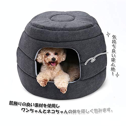 Ohana ペットハウス 犬小屋 犬ハウス 犬ベッド ドーム型ハウス 犬 猫 小型犬 多用 2way ハチの巣形 洗える おしゃれ グレー Kanal9tv Com