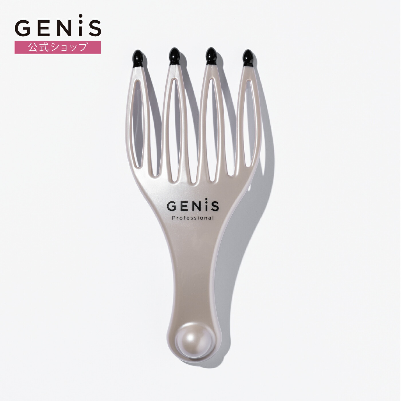 楽天市場】GENiS 微弱電流 フェイスマスク イナズマスク 1箱5回分