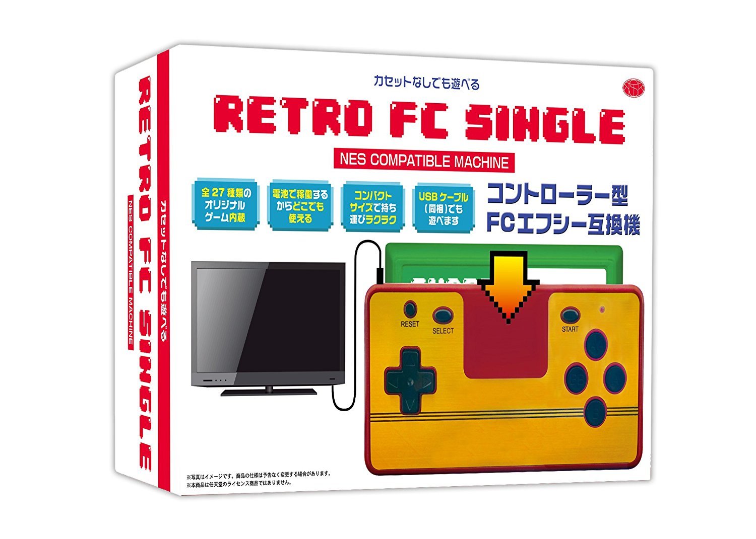 楽天市場 コントローラー型fc互換機 レトロｆｃシングル ハンディ