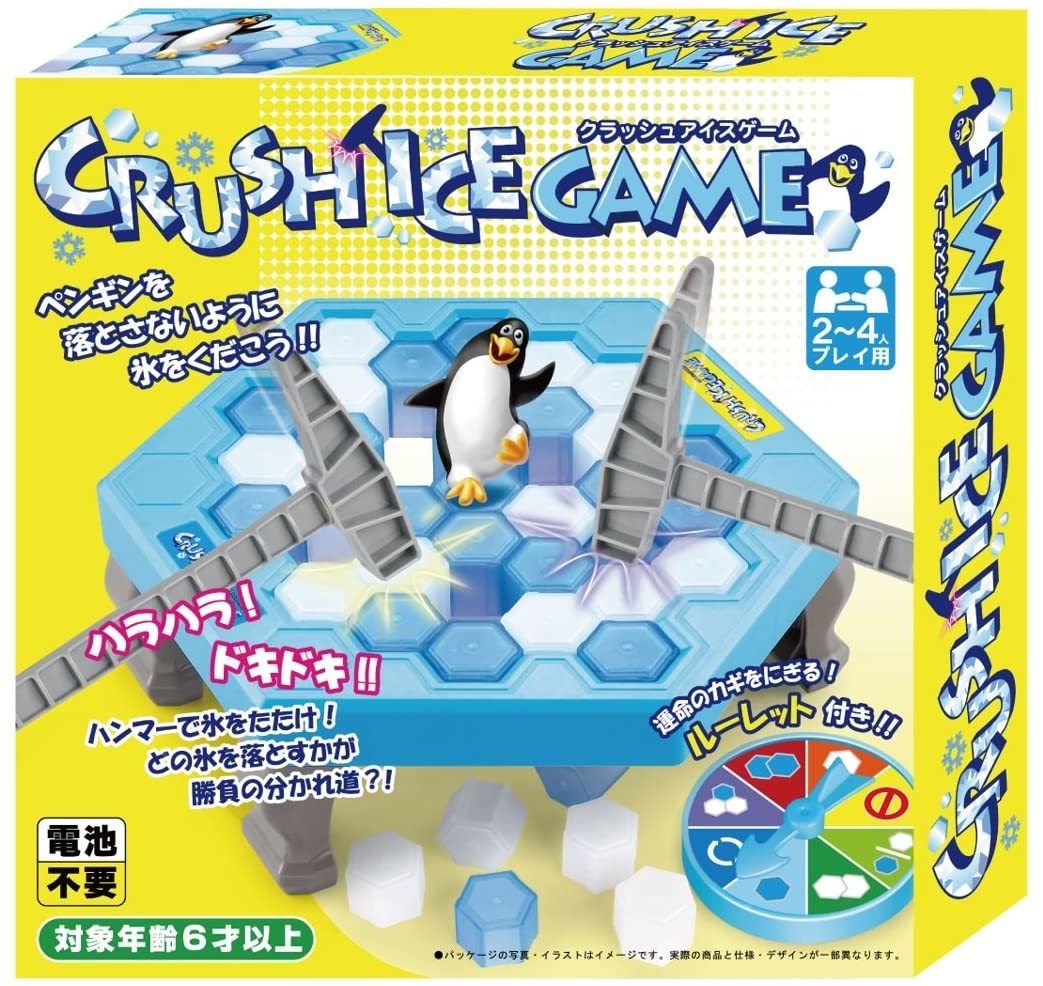 楽天市場 クラッシュアイスゲーム Genius Store