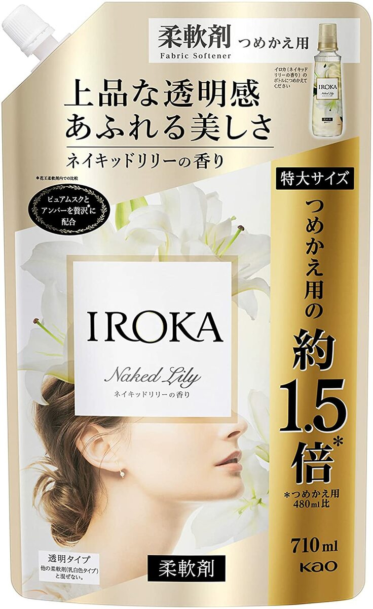 高級 あぶら消臭スプレー UYEKI アフタークッキング ウエキ 120ml 日用消耗品