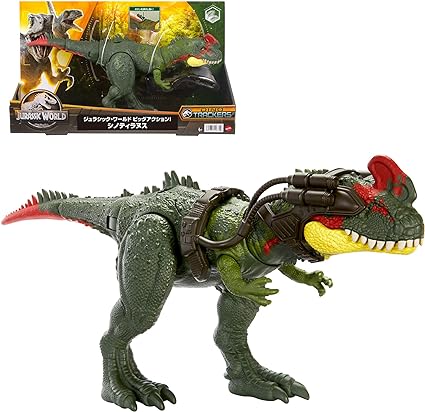 マテル　ジュラシックワールド　ドレッドノータス 楽天市場】ジュラシックワールド(JURASSIC WORLD) 新たなる支配