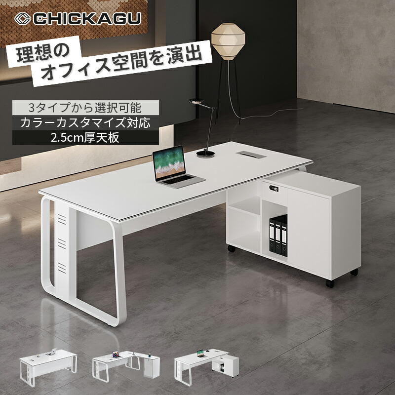 百貨店SALE執り行なう中
