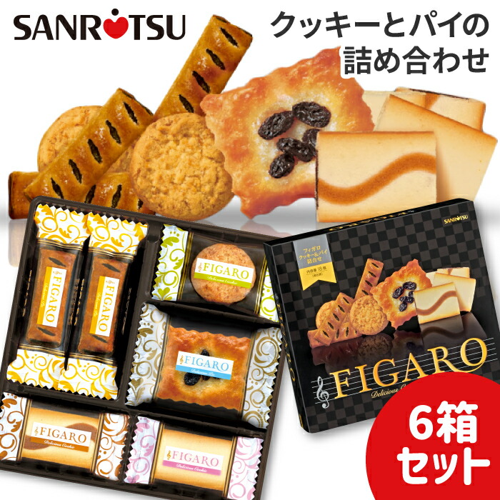 楽天市場】【公式ストア】 チョコバット 240本セット ｜ 三立製菓