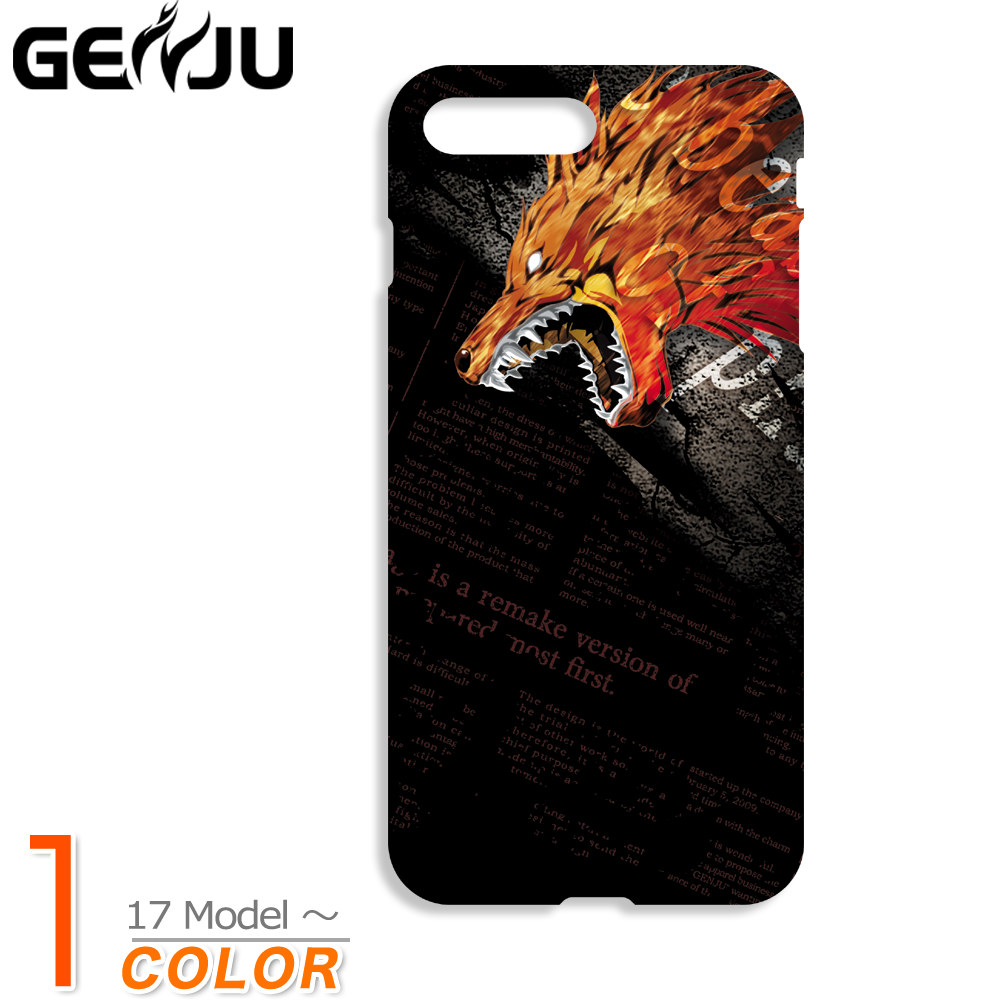 楽天市場 Genju スマホケース 21春夏 覗見禁止 お笑い スマートフォン カバー ケース Iphone 11 12 Pro Mini Max Xr Xs X 5 5s Se 6 6s 6 6s 7 8