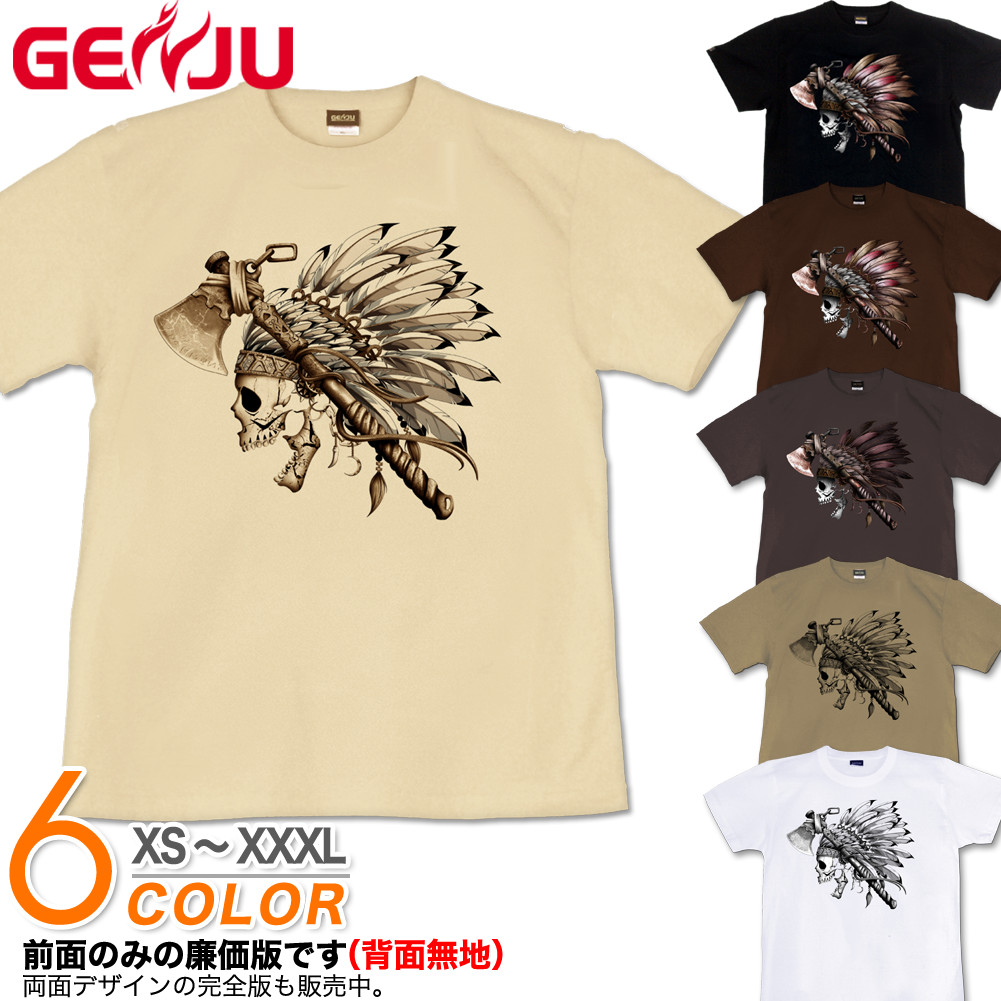 楽天市場】GENJU Tシャツ メンズ スカル インディアン 鷹