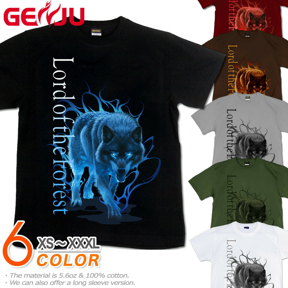 楽天市場】ウルフ (29−D) 動物野生動物 狼 オオカミ tシャツ