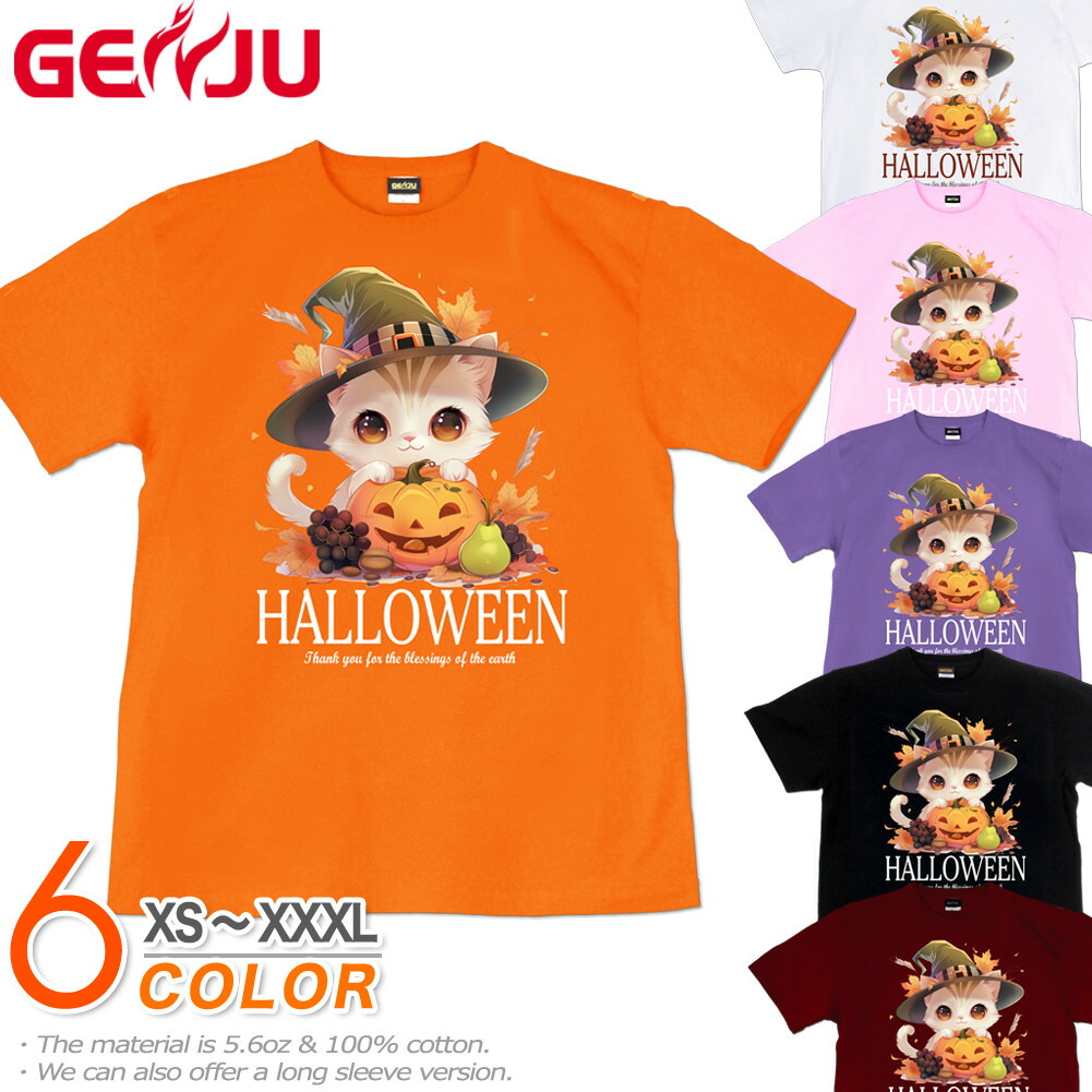 ハロウィン keko^ - ^ mmh-025.jpg