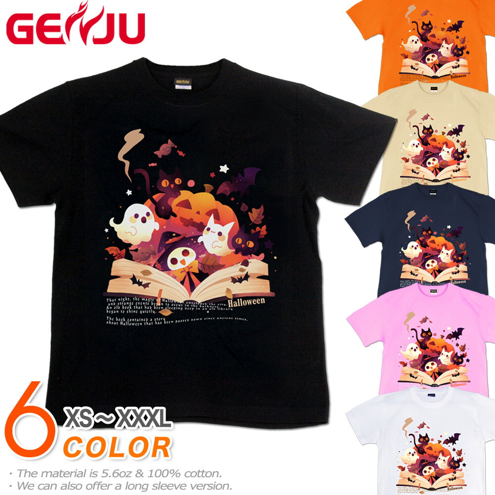楽天市場】GENJU ハロウィンTシャツ メンズ 仮装 ハロウィン T