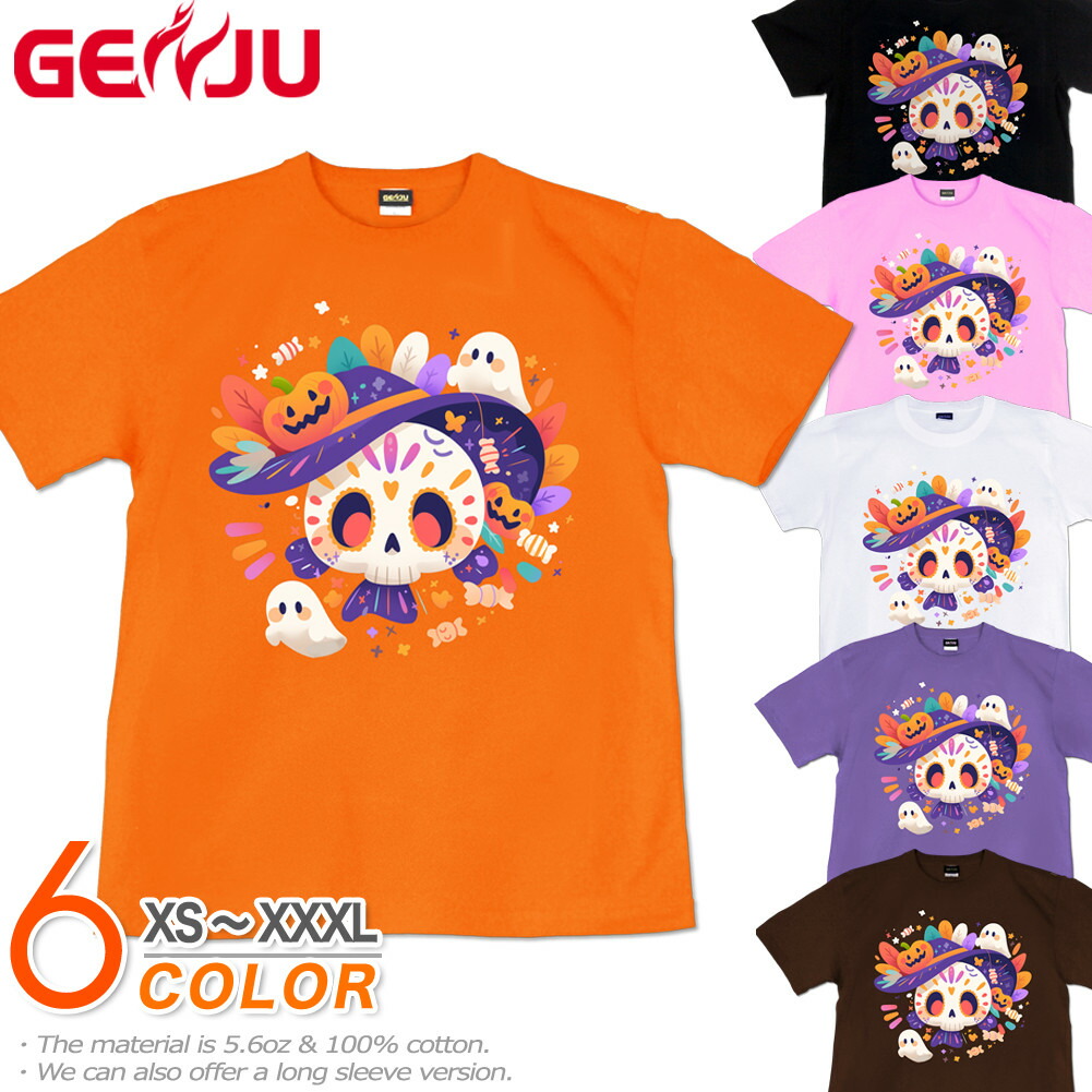 ハロウィン keko^ - ^ mmh-025.jpg