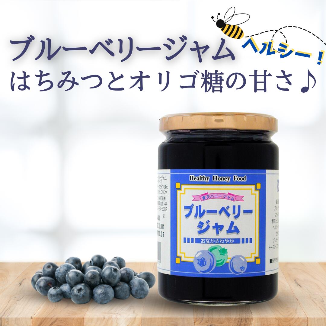 楽天市場】ジュールジャムマンゴー 1KG デイリーフーズ ジャム
