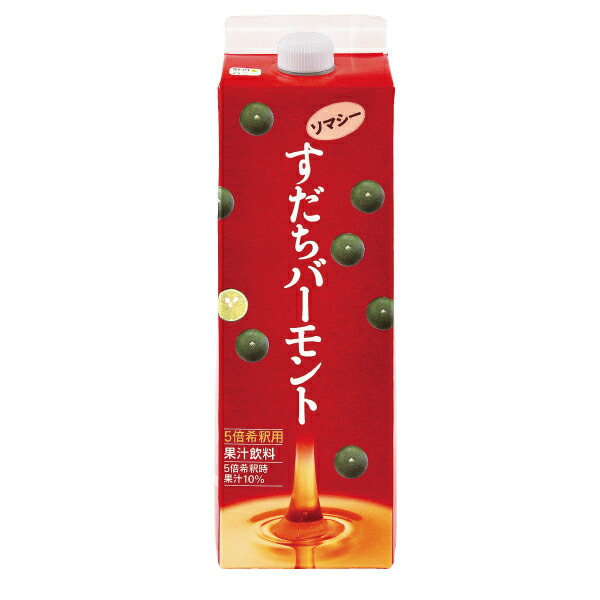 すだちバーモンド 楽天市場】はちみつレモンの進化版”すだちバーモント”＜5倍希釈