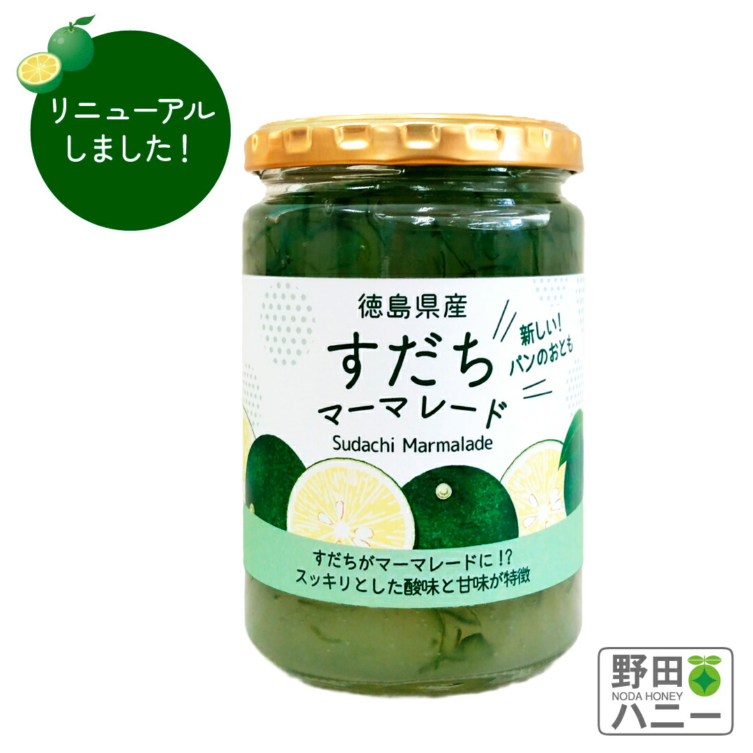 すだちバーモンド 楽天市場】はちみつレモンの進化版”すだちバーモント”＜5倍希釈