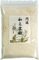 阿波和三盆糖350g×12袋