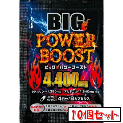 L*a様 ハーバライフダイエットサプリ 5本セット L*a様 ハーバライフダイエットサプリ 5本セット