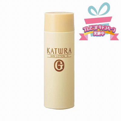 楽天市場】カネボウ DEW スペリア リペアローション さっぱり 150mL