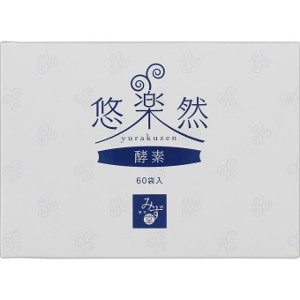 こうじ酵素 悠悠館 悠悠館 こうじ酵素 こうじ酵素 悠悠館 悠悠館 LAKUBI ×3 こうじ酵素 ×