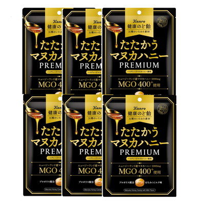 楽天市場】カンロ 健康のど飴 たたかうマヌカハニー すっきりはちみつ