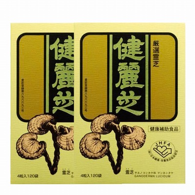 AJD 健麗芝 4粒×120袋×2個仕掛ける「宅配便貨物輸送無料(A)」