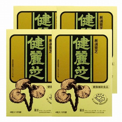 AJD 健麗芝 4粒×120袋×4個仕掛ける「宅配便貨物輸送無料(A)」
