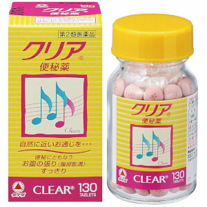 アリナミン製薬 クリア便秘薬 130錠