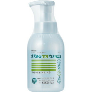 楽天市場 タケダ オスバンネオウォッシュ 本体330ml 医薬部外品 Genki E Shop