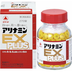 【第3類医薬品】アリナミン製薬 アリナミンEX PLUS(プラス) 270錠「宅配便送料無料(A)」 5,909円
