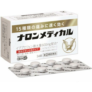 勃起不全dsm対