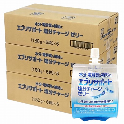 AJD 日本薬剤 エブリサポート 塩分チャージゼリー 180g&times;90個(3ケース)「宅配便送料無料(A)」｜GENKI-e shop