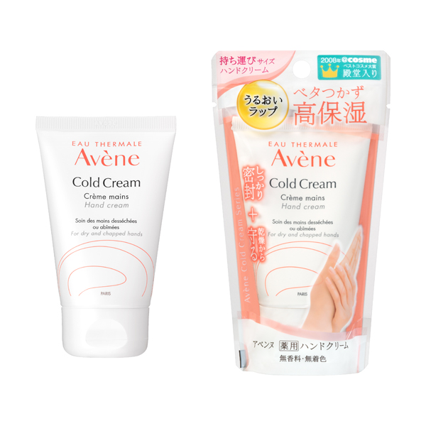 楽天市場】Avene アベンヌ 薬用ハンドクリーム 102g(医薬部外品) : GENKI-e shop