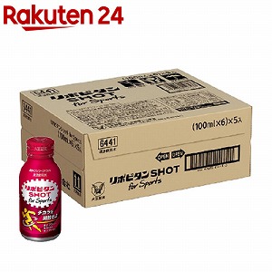 送料無料 大正 リポビタンショット For Sports 100ml 6本 5 1ケース 6480円以上のお買い上げで送料無料です アルギニン インフォームドチョイス認証 Wevonline Org