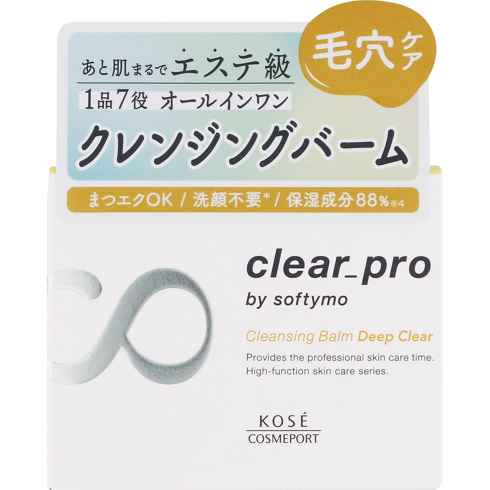 本日ポイント4倍相当 送料無料 クリアプロ コーセーコスメポート株式会社 クレンジングバーム