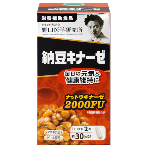 野口医学研究所 納豆キナーゼ 60粒(栄養補助食品) サプリメント