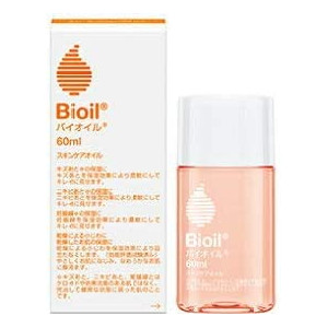 小林製薬　バイオイル 125ml ×4個セット 国内正規品 バイオイル スキンケアオイル 125ml Bioil BIOIL
