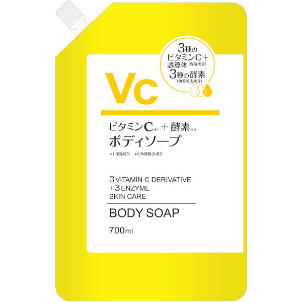 楽天市場】ビタミンC配合 ボディソープ 詰替 700ml 4個セット