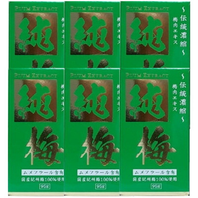 サンヘルス 純梅抽出エキス 95g×6個書き割り「宅配便貨物輸送無料(C)」