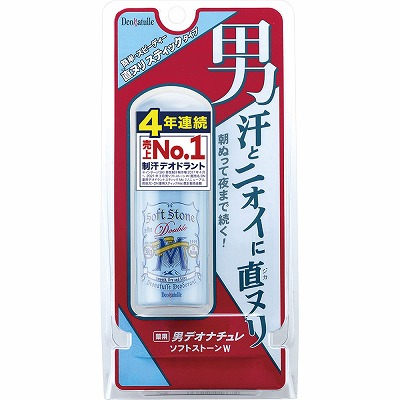 【超希少・新品実物】OMOH官品ソフトシェル上下セット Tajima タジマ セフシステム セフキャリー ツールボックス 2way