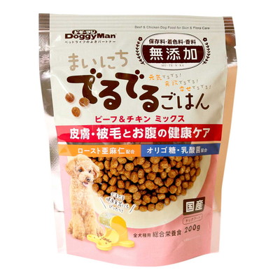 楽天市場】【マラソン限定!最大2000円OFFクーポン配布中