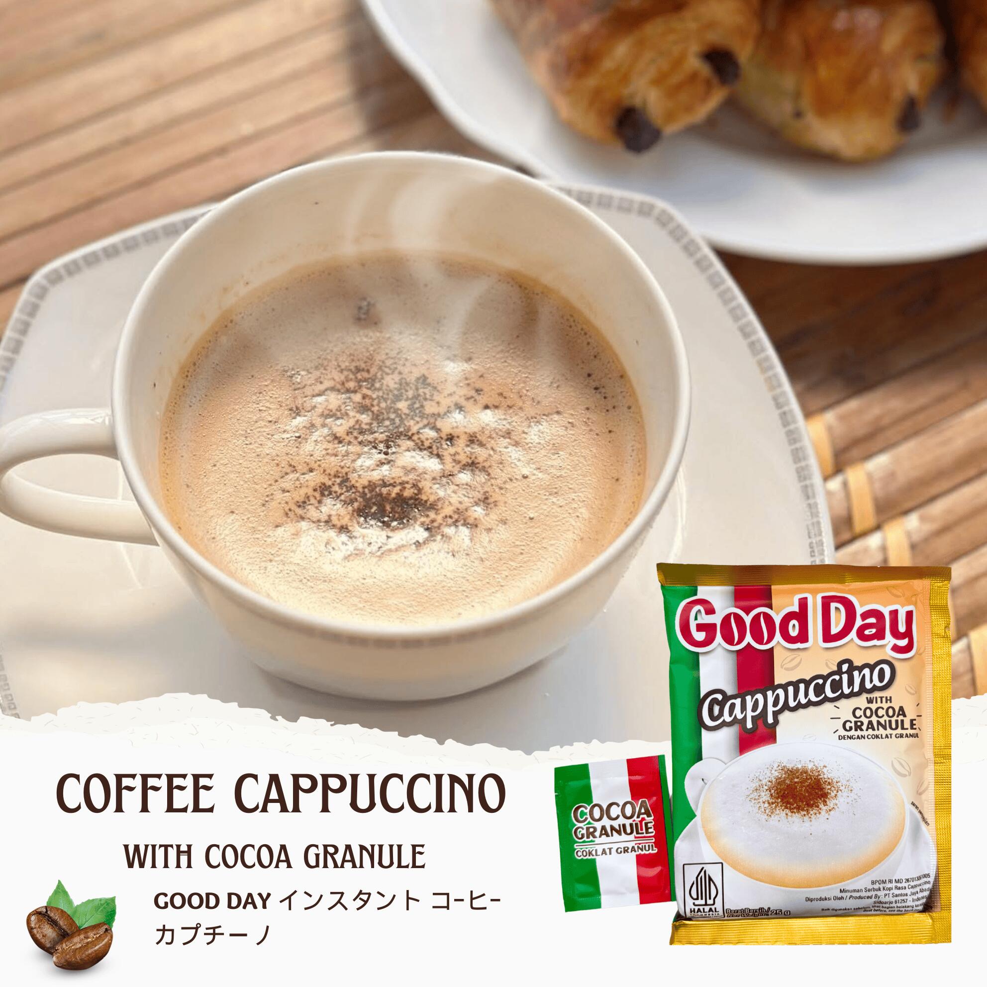 楽天市場】GOOD DAY インスタント コｰヒｰ カプチーノ, CAPPUCCINO WITH
