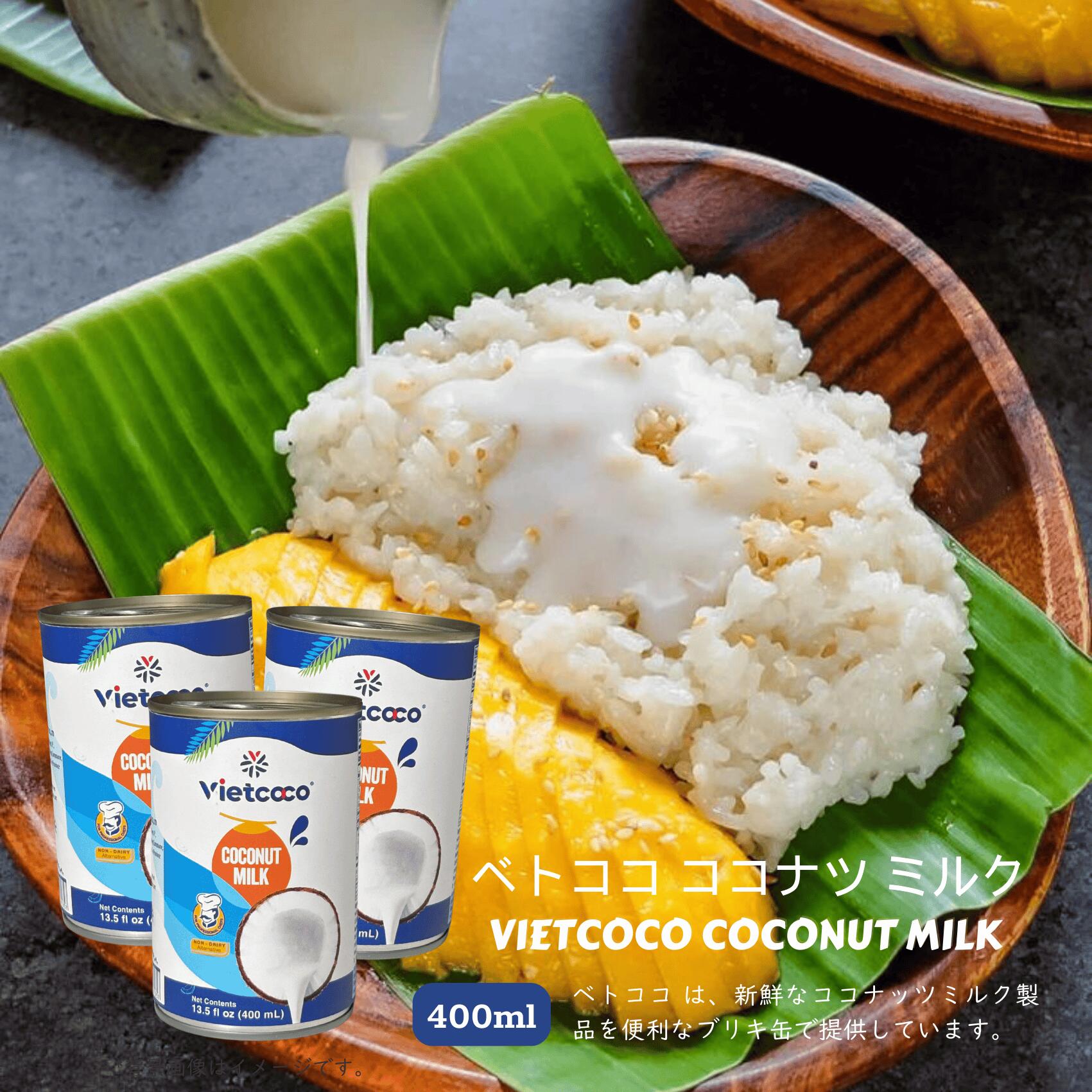 楽天市場】COCONUT SUGAR GULA KELAPA, ココナッツシュガー