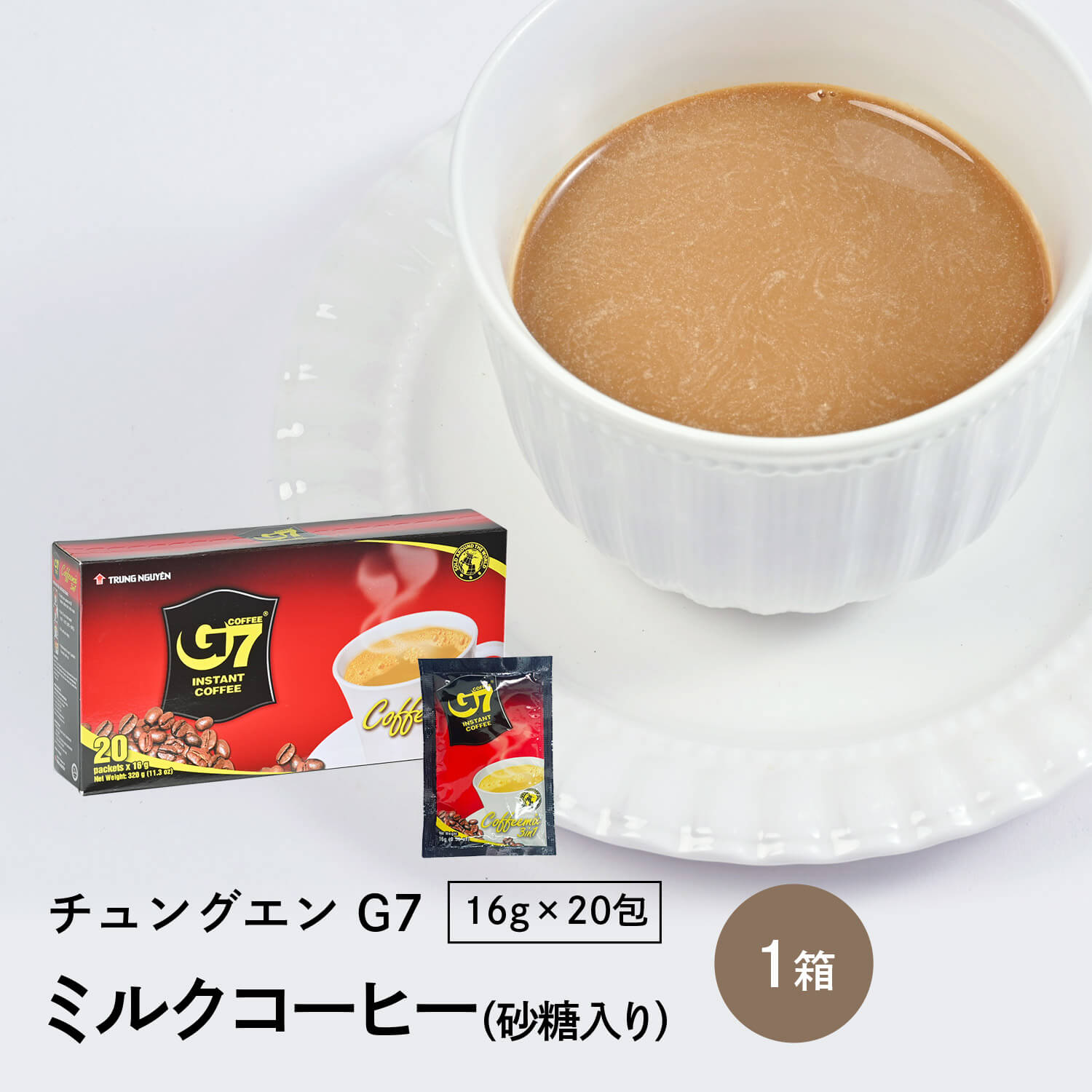 楽天市場】MAYORA ENERGEN CHOCOLATE, オートミール入り粉末飲料