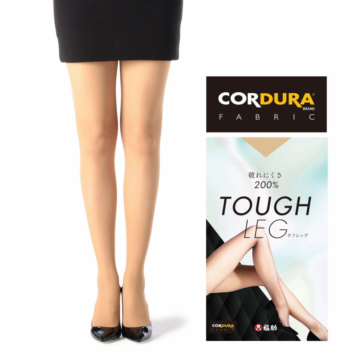 楽天市場】福助 TOUGH LEG ストッキング(1足)サイズカラー 楽天市場】福助 TOUGH LEG ストッキング(1足)サイズカラー