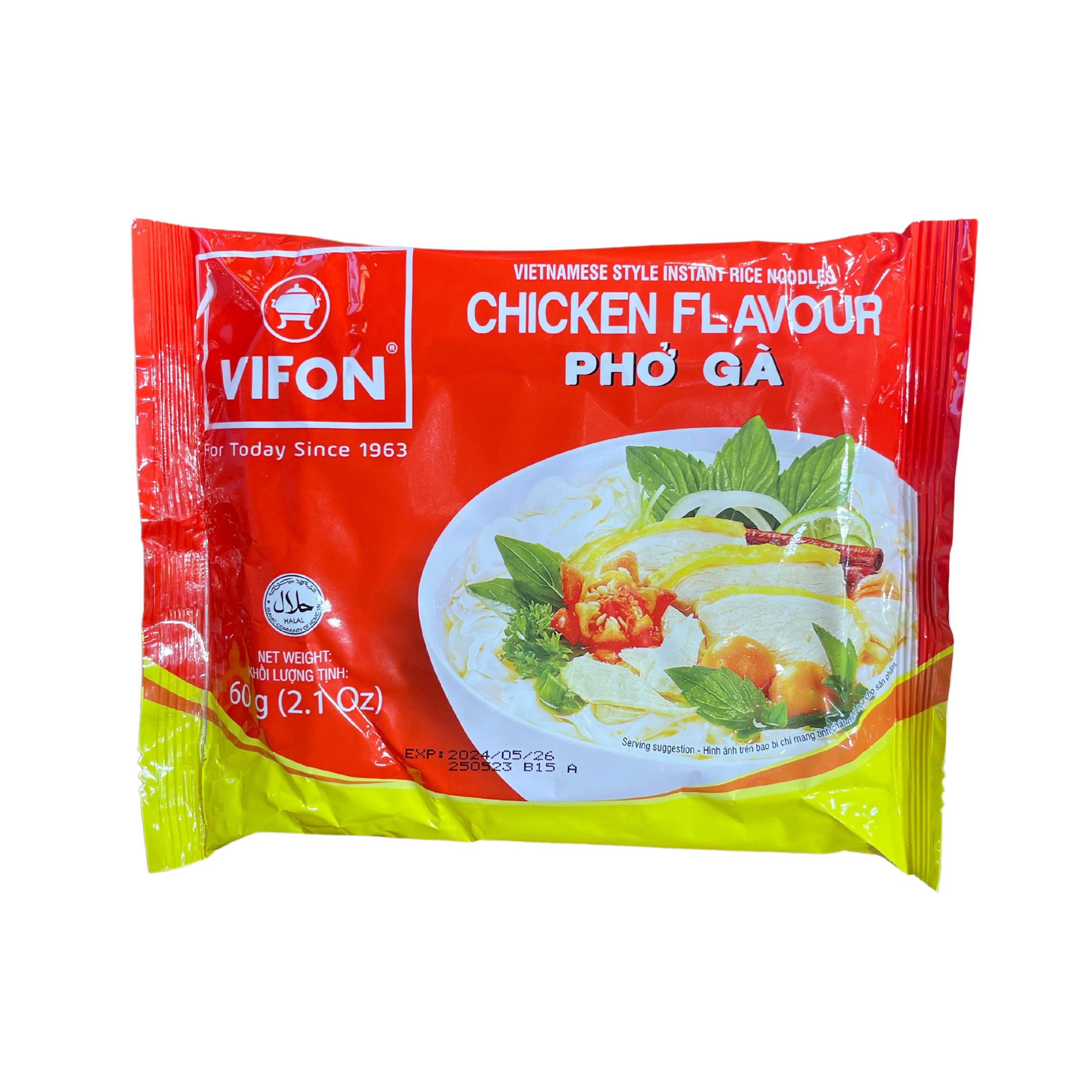 KHO GA 鶏肉 khô gà （鶏肉ジャーキー） – HUONGVIETベトナム料理