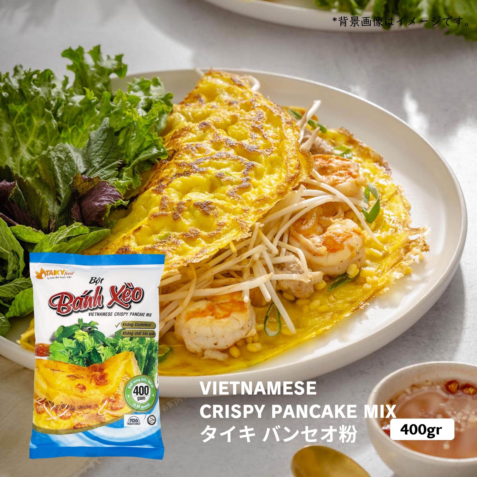 楽天市場】MAYORA ENERGEN CHOCOLATE, オートミール入り粉末飲料